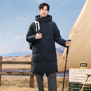 【雪中飞】时尚加厚连帽长款羽绒服