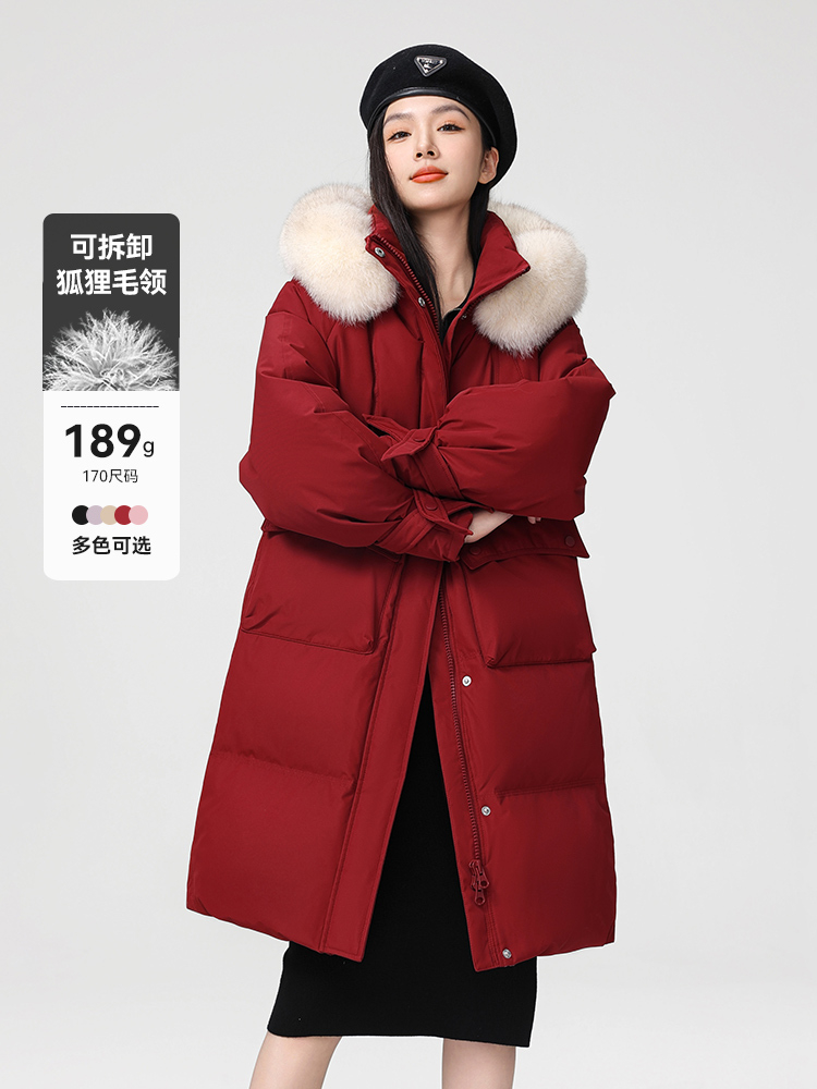 雪中飞 大毛领 女式中长款羽绒服 88VIP会员折后￥274.5包邮 4色可选 淘金币可抵扣10.99元