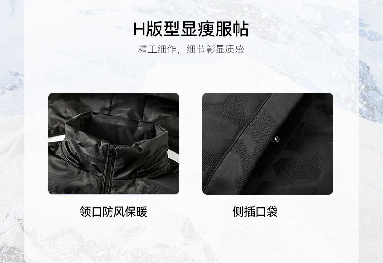 雪中飞 女士 中长款羽绒服 图3