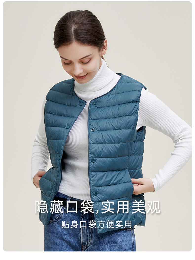 雪中飞 百搭时尚羽绒小马甲 图10