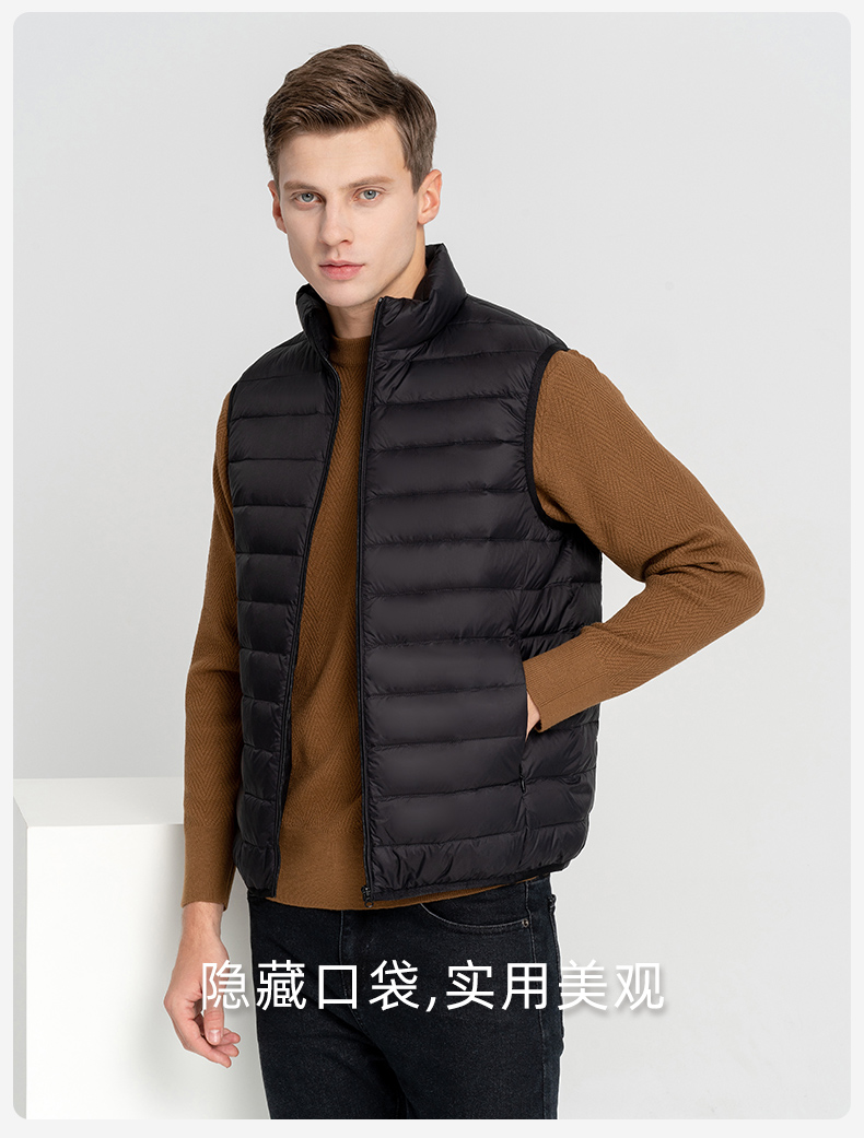 雪中飞 男士 立领短款羽绒马甲 图8