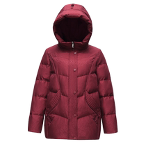 Flying in the Snow 2024 Autumn and Winter New Womens Short Hooded Down Jacket Mothers Style Middle-aged and Elderly Thickened Loose Large Size Warm