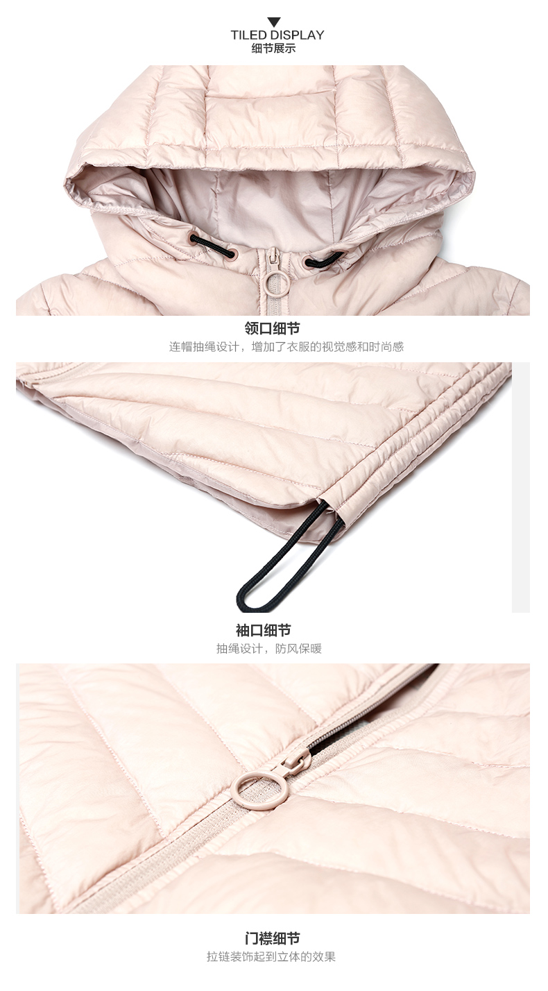 雪中飞 女士修身过膝长款羽绒服 90%含绒量 图9