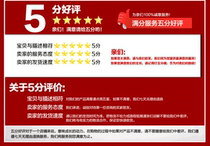 To fill the post of postage