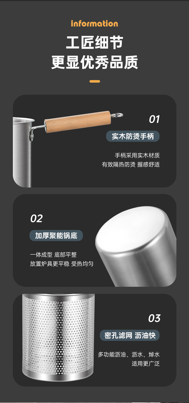 Фритюрница 316不锈钢炸锅炸鸡炸蛋煮面电磁炉通用多功能大容量无涂层串串锅