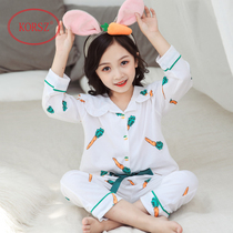 Childrens pajamas Girls spring and autumn pure cotton long-sleeved middle and large childrens cardigan set Cotton girl baby home service set
