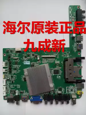 Original Haier 4K motherboard LU55H7300 LD50H7000 U50H7 0090731842B F I