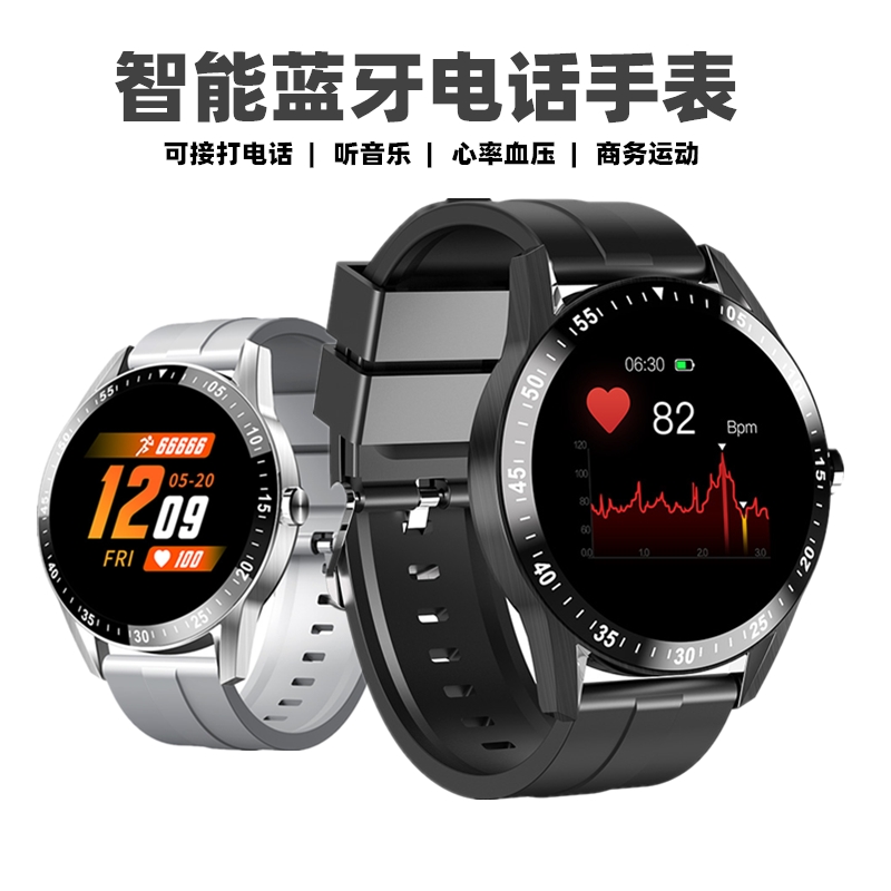 Smart Bluetooth talk watches Multi-function Heart Rate Blood Pressure Full Touch Screen Movement Pedometer Bracelet can be called