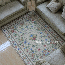 Dornier Carpet Living Room Eu Style Tea Table Cushion Bedroom Bed Front Blanket Fields Restaurant Fashion Modern Minimalist Washable