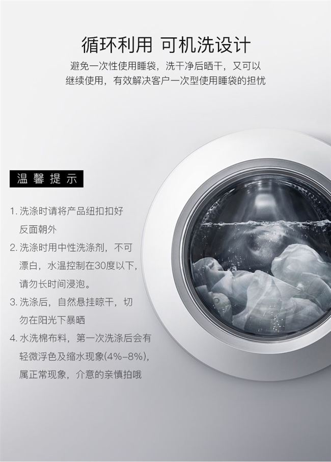 Phòng khách di động nhân tạo du lịch giường lanh trải giường mui xe một mảnh bẩn túi ngủ thứ cấp ngoài trời - Túi ngủ túi ngủ cho trẻ sơ sinh