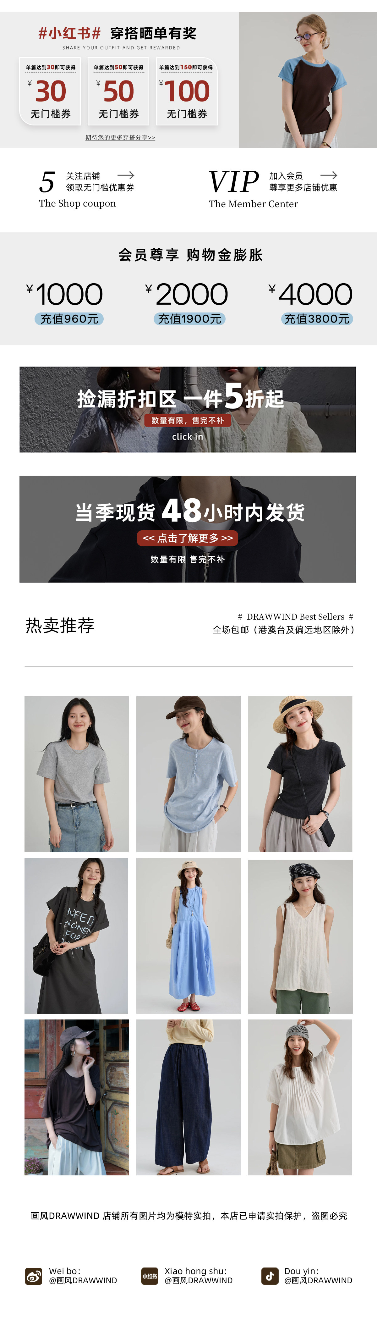 自定义 20220620