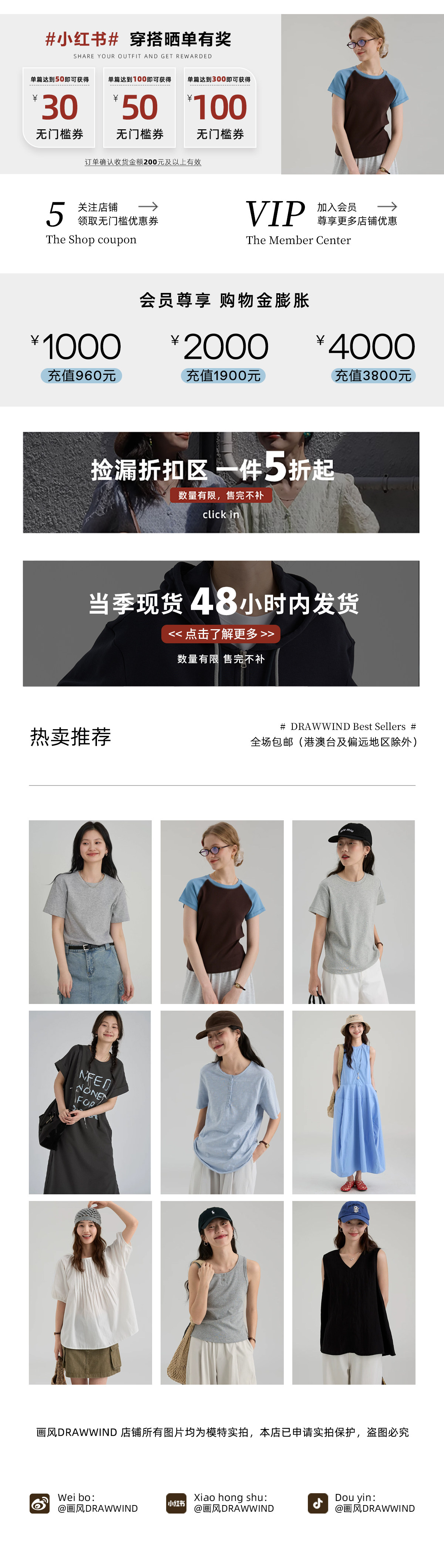 自定义 20220620