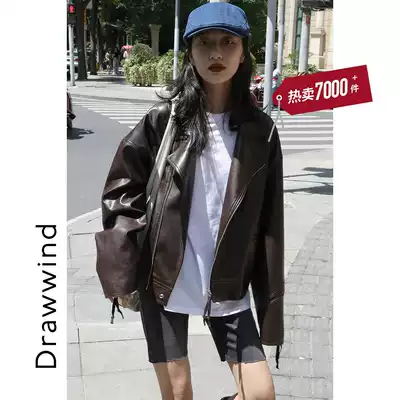 drawwind leather jacket women Spring and Autumn bf wind pu leather jacket women short suit collar loose locomotive suit