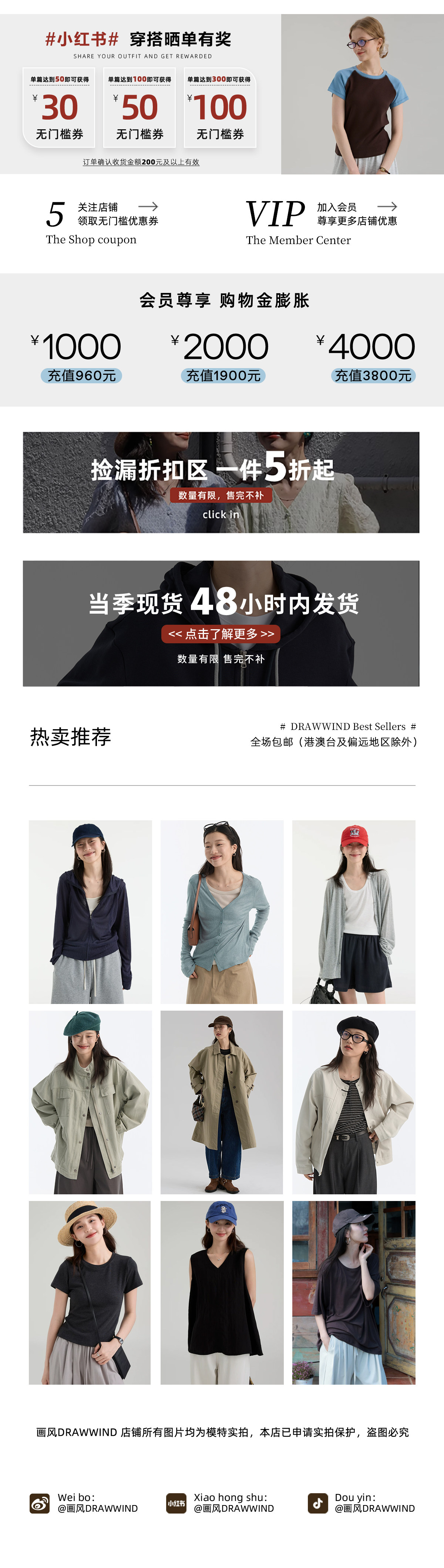 自定义 20220620