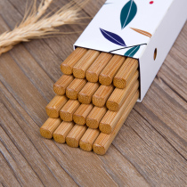 Chopsticks Home High Temperature Resistant Mold Bamboo Chopsticks Non-lacquered Non-Bamboo Natural Mold Bamboo Chopsticks 2021 New