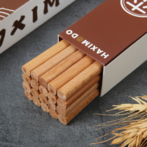 Chopsticks family 2021 New Home grade non-lacquer wax-free natural wood chopsticks mildew resistant high temperature Chinese original wooden chopsticks