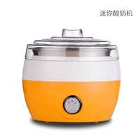 Thép không gỉ lót đa chức năng mini tự động hộ gia đình máy sữa chua Natto máy nhỏ thiết bị quà tặng nhà máy trực tiếp - Sản xuất sữa chua máy làm sữa chua kangaroo 8 cốc