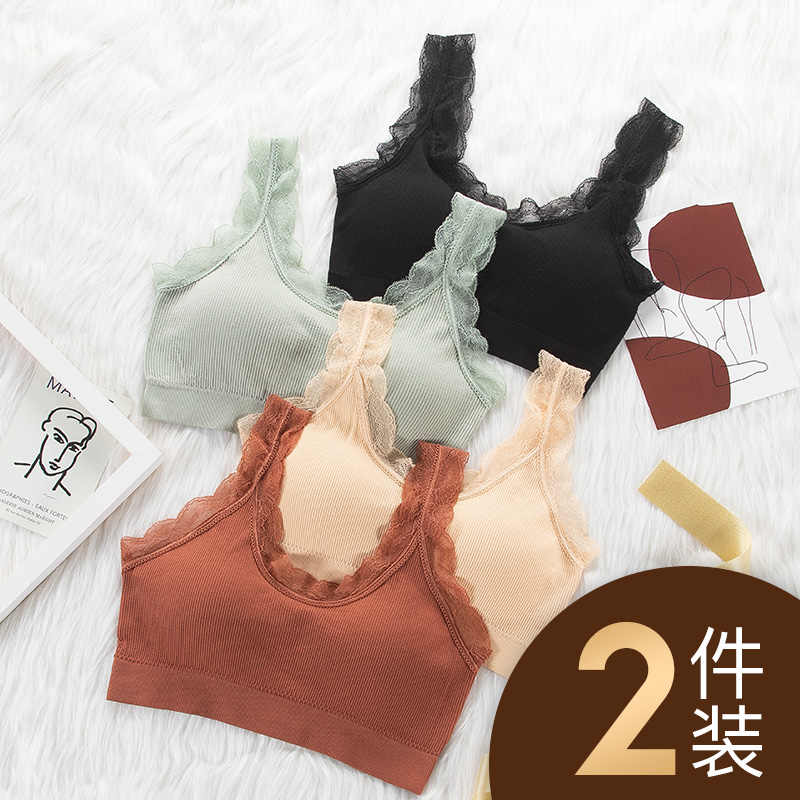 Breasted Underwear Woman No Steel Ring Beauty Back Bra Wrap Chest Woman Anti-Walking Light Vest Style Slim student High school girl