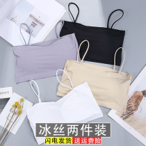 No rimless suspender chest bandeau womens anti-light gathered underwear Womens bottom student small vest with chest pad ice silk