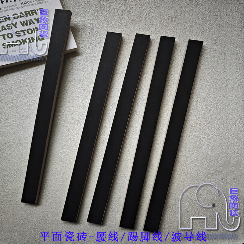 Black Ceramic Tile Skirting, All-Ceramic Bathroom Half-Wall Flat Tile Strips, Trendy Matte Black Decorative Edging Lines Black Ceramic Tile Skirting, All-Ceramic Bathroom Half-Wall Flat Tile Strips, Trendy Matte Black Decorative Edging Lines