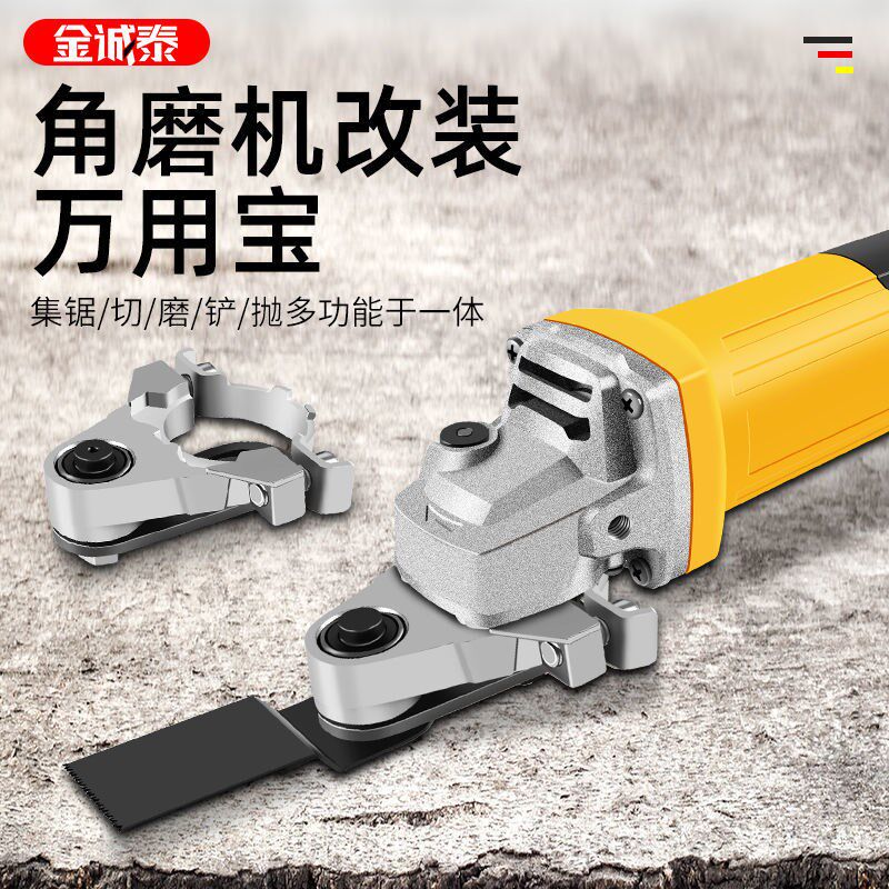 Corner Mill Varieware With Treasure Woodworking Tool Big Full Multifunction Electric Trimming Machine Reform Cutting Machine Electric Shovel Notching