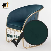 Зеленая фланель №28