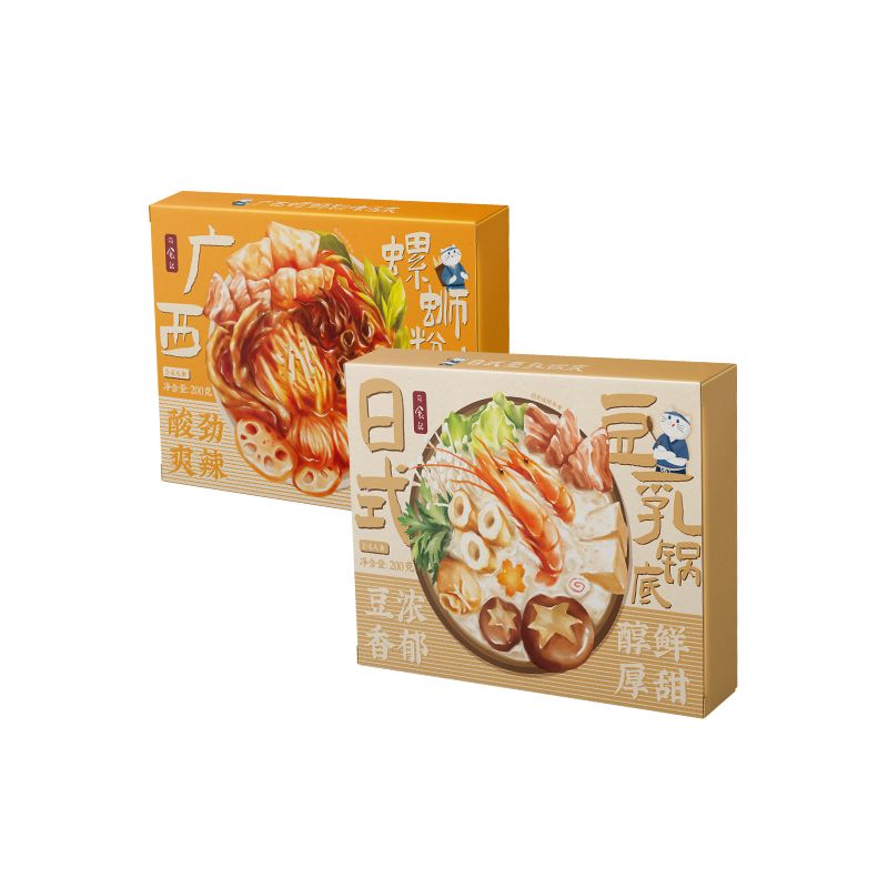 临期 日食记 螺蛳粉味汤底+日式豆乳汤底火锅底料 200g*6盒 天猫优惠券折后￥39.9包邮（￥99.9-60）