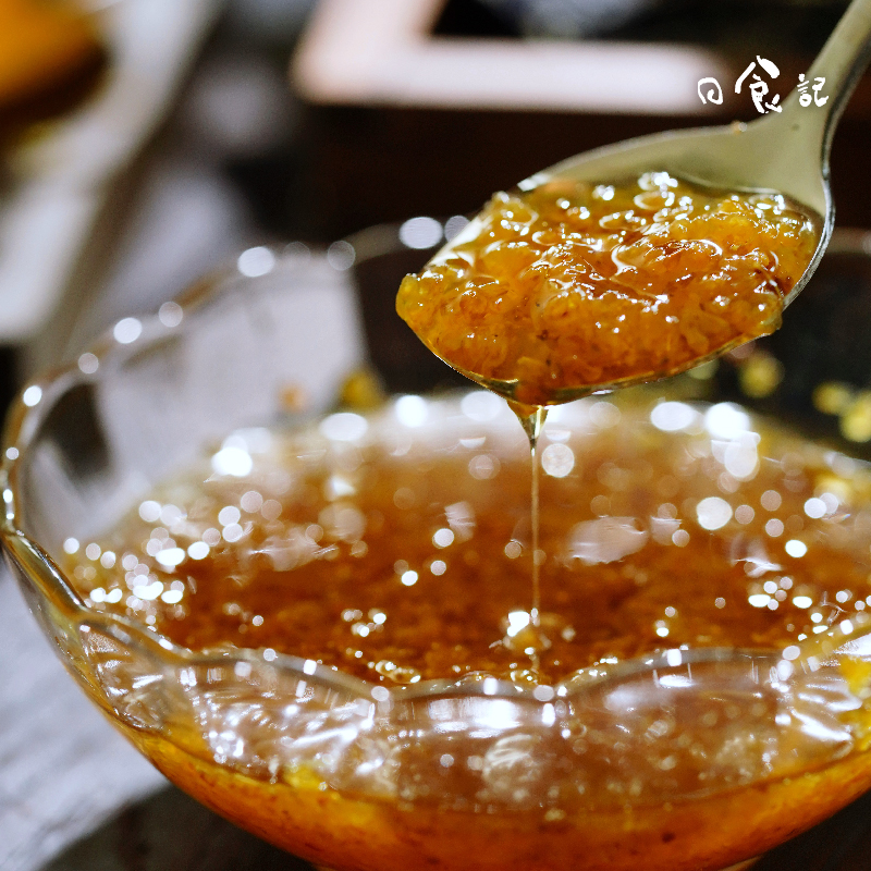 Eclipse Honey refining Osmanthus honey sauce 480g bottled honey sugar Osmanthus edible jam Osmanthus stuffed sauce Red drink baking