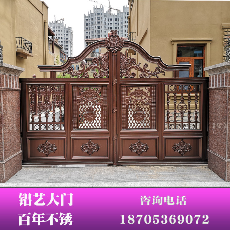 European-style aluminum art villa door into the door to the door to the door rural self-built house rural courtyard home electric double switch door