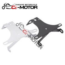 Suitable for Yamaha YZF1000 R1 04-05-06-07-08 years modified license plate rack after license plate rack