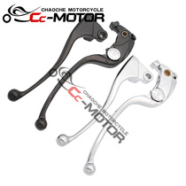 Application of Kawasaki ZX-10R 06-07-08-09-10-11-12-13-14 brake clutch horn handlebar