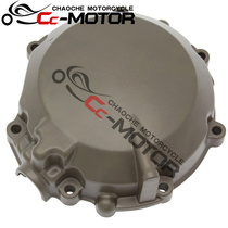 Suitable for Kawasaki ZX-12R 00-01 years engine side cover coil side cover magnetic motor cover