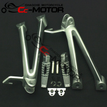 Suitable for Suzuki GSXR600 750 K6 small mid R 06-07 years rear pedalling bracket triangular bracket