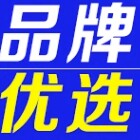 衣品衣舍品牌优选男装的LOGO