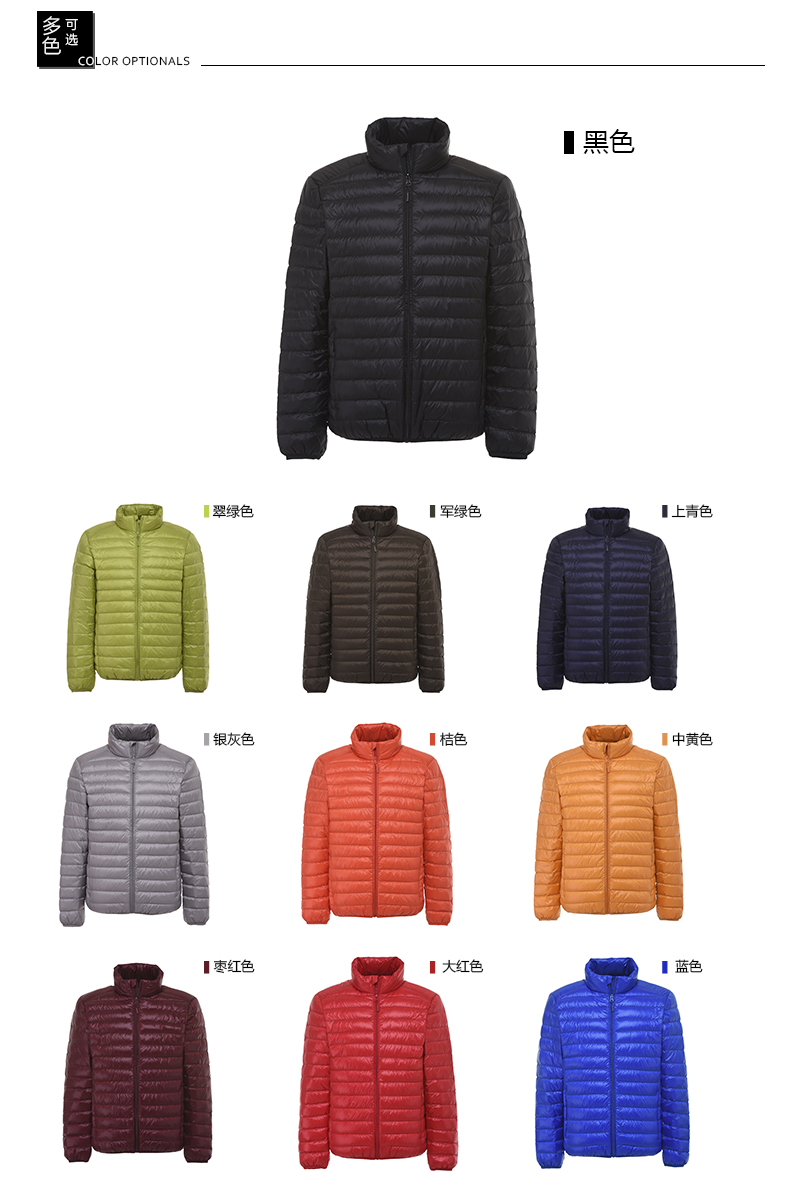 Blouson homme   OTHER en Nylon - Ref 3122716 Image 27