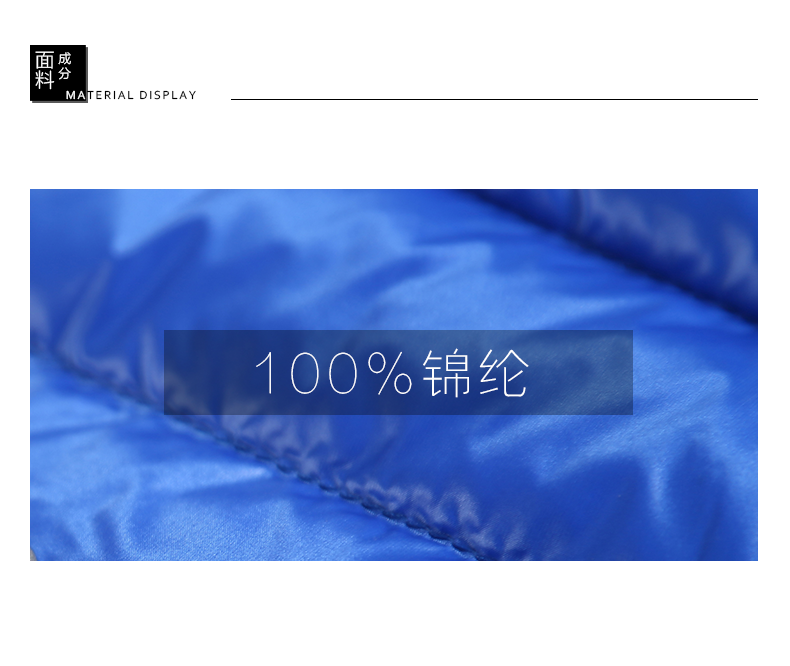 Blouson homme   OTHER en Nylon - Ref 3122716 Image 26