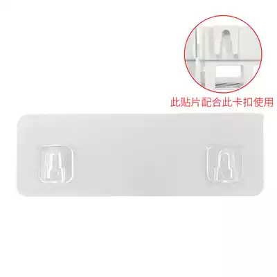 Rectangular triangle seamless transparent hook hanging basket adhesive sheet accessories shelf adhesive accessories Patch spare