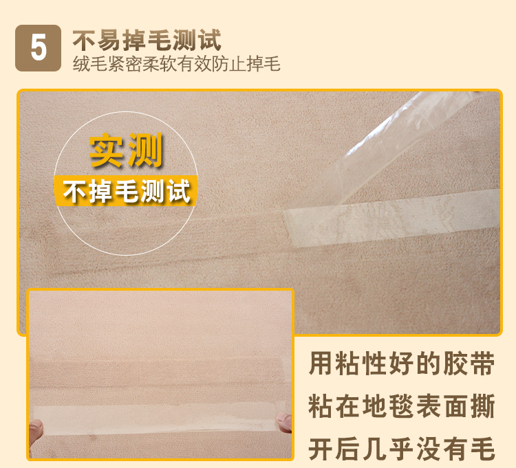 Thảm phòng ngủ hình bầu dục đơn giản màu sắc đầu giường đầu giường đệm phòng khách bàn cà phê sofa thảm có thể được tùy chỉnh đầy đủ cửa hàng - Thảm thảm trải sofa