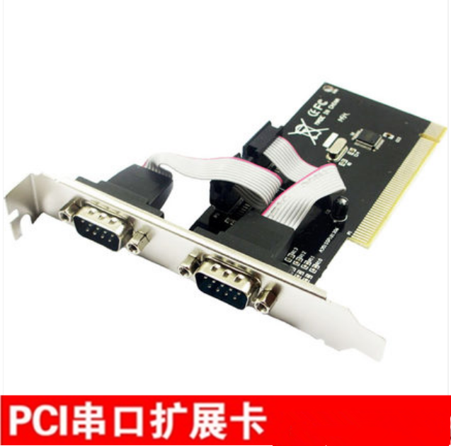 PCI to 2 serial port card RS232 COM port 2 port 9 pin device PCI expansion card industrial control card support WIN8