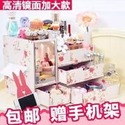 hộp đựng thức ăn Lưu trữ phân mảnh, hộp hoàn thiện, cửa hàng bách hóa nhỏ, cô gái nhà, mảnh vụn nhỏ, hộp nhựa hoàn thiện, giấy chứng nhận, khách sạn - Trang chủ hộp đựng đồ trang điểm