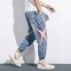 Mùa hè quần jeans rách sáng màu phiên bản nam Hàn Quốc của xu hướng tự tu luyện chân quần cho nam quần harem giản dị quần tây - Quần jean