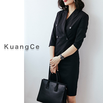 Kuangshu professional dress female 2021 new fashion temperament autumn overalls professional group dress temperament ol