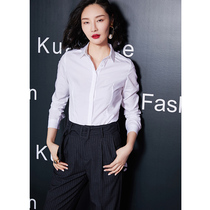 Front dress bottom white shirt female Korean loose long sleeve professional shirt autumn commuter overalls autumn commuter overalls
