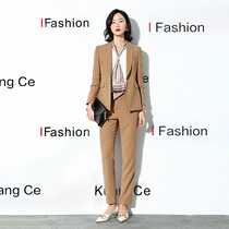 High-end Career Suit Female Host to Work President Business Interview Positive Dress Temperament Fashion Suit Work Suit