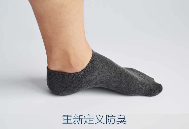 Chaussettes - collants - Ref 754303 Image 21