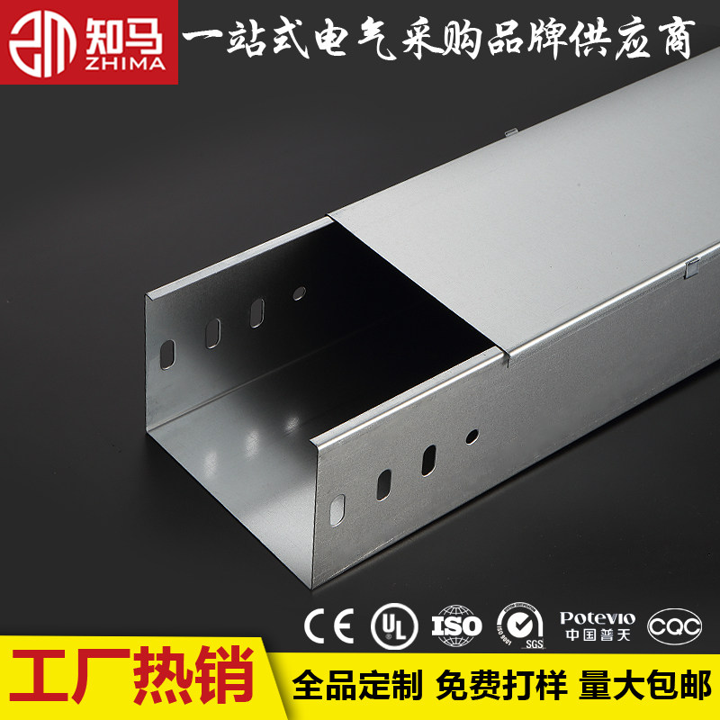 Zhima Hot Dip Galvanized Tray Bridge 100*100*0 6 Mapping Team Valve Clearance Solid Boundary