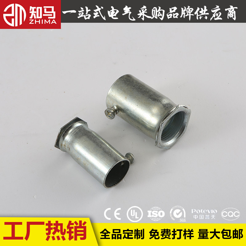 KBG JDG galvanized wire pipe direct wire pipe docking joint wearing pipe speed connection
