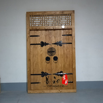 Solid wood Antique Chinese gate Villa gate Old Elm entrance door Teahouse Old-fashioned door Elm club courtyard