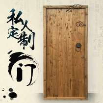 Chinese antique old-fashioned door Inner room solid wood single door Hotel villa courtyard door Elm double door log door