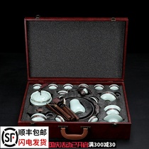 High-end Douqing Ruyao Kungfu Tea Set Home Retro Kiln Ice Cracking Ceramics Complete Cover Bowl Tea Road Gift Box Set